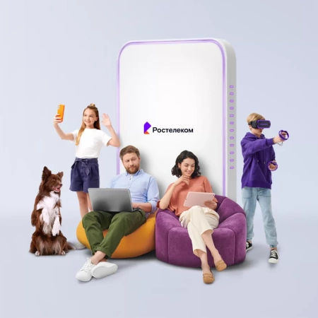 Технологии выгоды Ростелеком в деревня Летово (Москва)