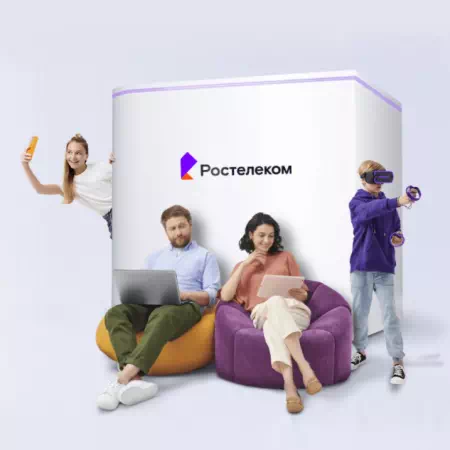 Технологии доступа Ростелеком в деревня Летово (Москва)